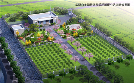 腾博汇游戏官网·(中国)专业效劳,诚信为本