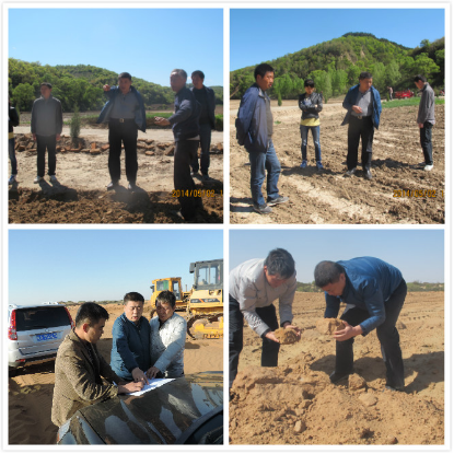 腾博汇游戏官网·(中国)专业效劳,诚信为本