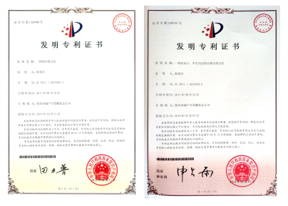 腾博汇游戏官网·(中国)专业效劳,诚信为本