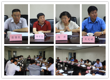 腾博汇游戏官网·(中国)专业效劳,诚信为本