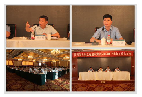 腾博汇游戏官网·(中国)专业效劳,诚信为本