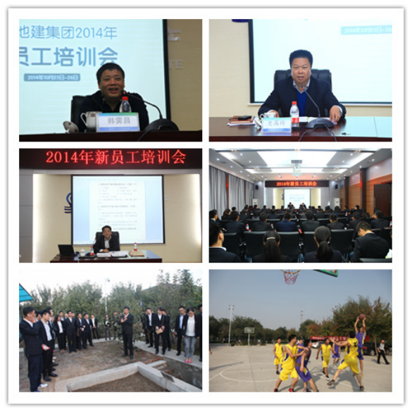 腾博汇游戏官网·(中国)专业效劳,诚信为本
