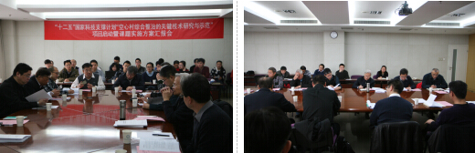 腾博汇游戏官网·(中国)专业效劳,诚信为本