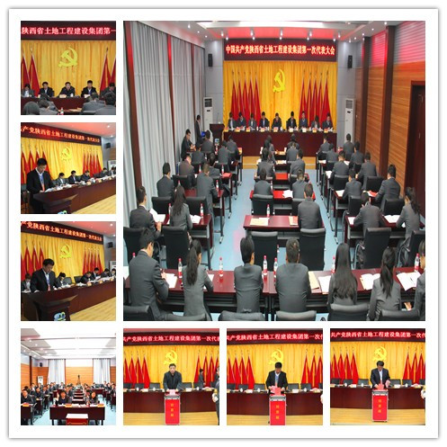 腾博汇游戏官网·(中国)专业效劳,诚信为本