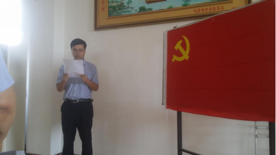 腾博汇游戏官网·(中国)专业效劳,诚信为本