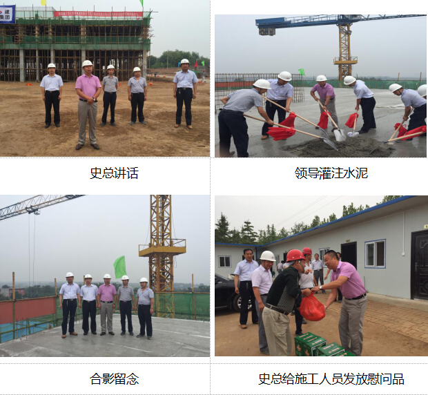 腾博汇游戏官网·(中国)专业效劳,诚信为本