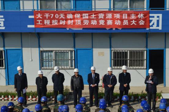 腾博汇游戏官网·(中国)专业效劳,诚信为本