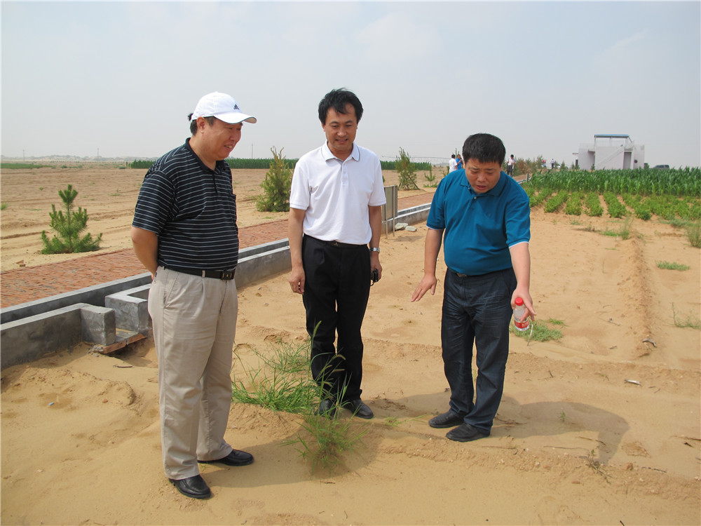 腾博汇游戏官网·(中国)专业效劳,诚信为本