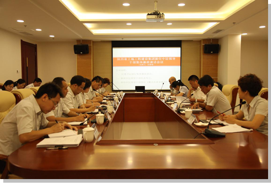 腾博汇游戏官网·(中国)专业效劳,诚信为本