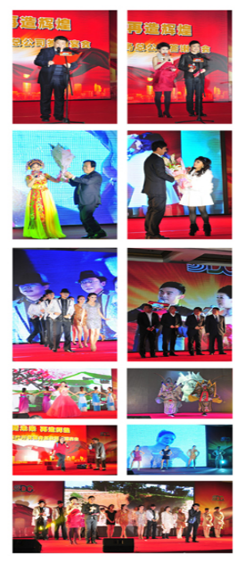 腾博汇游戏官网·(中国)专业效劳,诚信为本