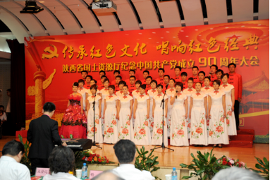 腾博汇游戏官网·(中国)专业效劳,诚信为本