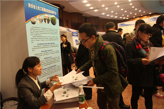 腾博汇游戏官网·(中国)专业效劳,诚信为本