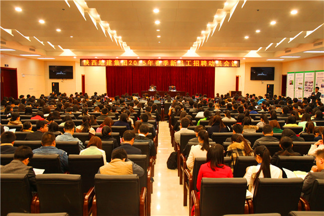 腾博汇游戏官网·(中国)专业效劳,诚信为本