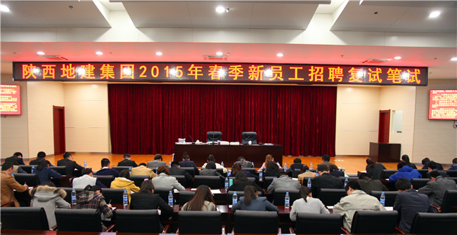 腾博汇游戏官网·(中国)专业效劳,诚信为本