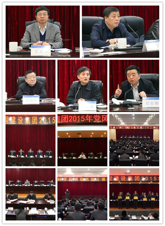 腾博汇游戏官网·(中国)专业效劳,诚信为本