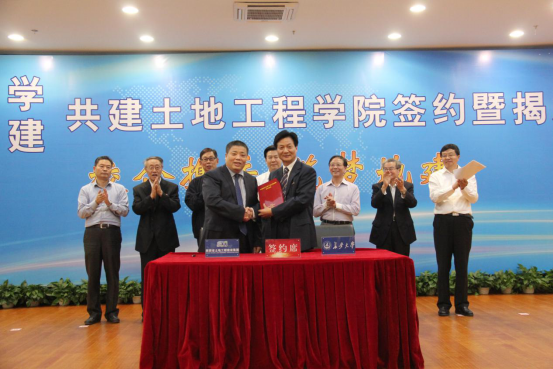 腾博汇游戏官网·(中国)专业效劳,诚信为本