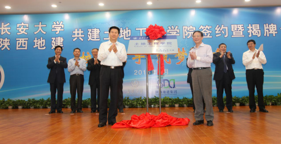 腾博汇游戏官网·(中国)专业效劳,诚信为本