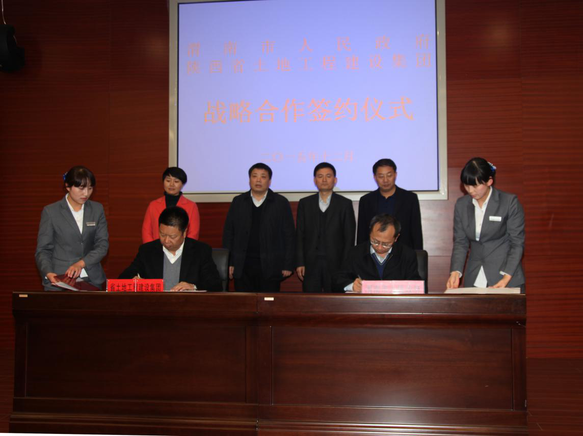 腾博汇游戏官网·(中国)专业效劳,诚信为本