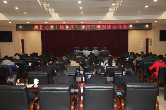 腾博汇游戏官网·(中国)专业效劳,诚信为本