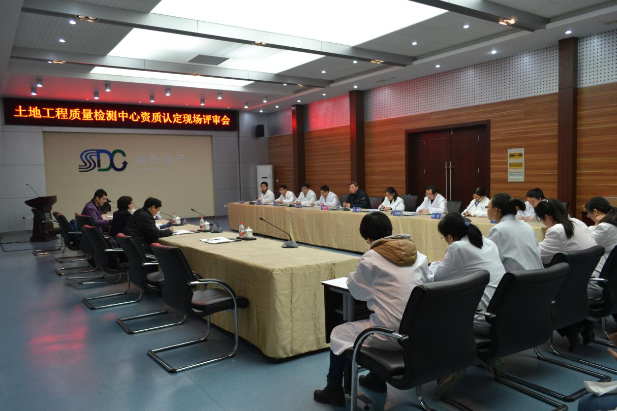 腾博汇游戏官网·(中国)专业效劳,诚信为本