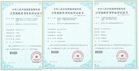 腾博汇游戏官网·(中国)专业效劳,诚信为本