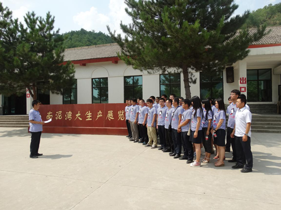 腾博汇游戏官网·(中国)专业效劳,诚信为本