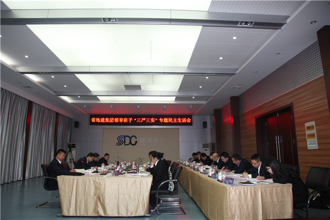 腾博汇游戏官网·(中国)专业效劳,诚信为本