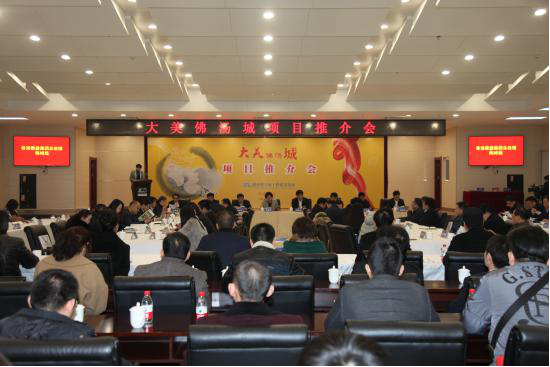 腾博汇游戏官网·(中国)专业效劳,诚信为本