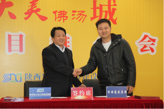 腾博汇游戏官网·(中国)专业效劳,诚信为本