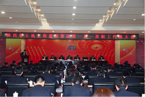 腾博汇游戏官网·(中国)专业效劳,诚信为本