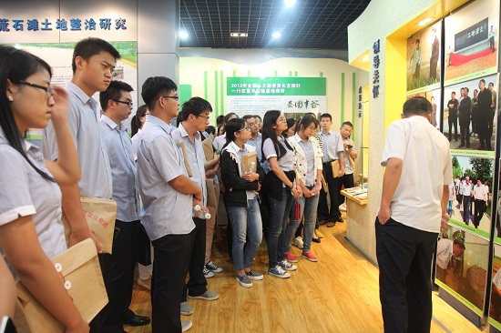 腾博汇游戏官网·(中国)专业效劳,诚信为本