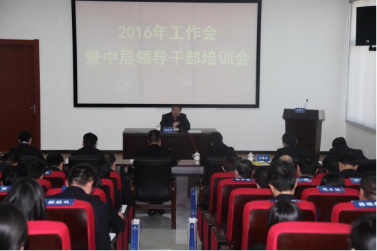 腾博汇游戏官网·(中国)专业效劳,诚信为本