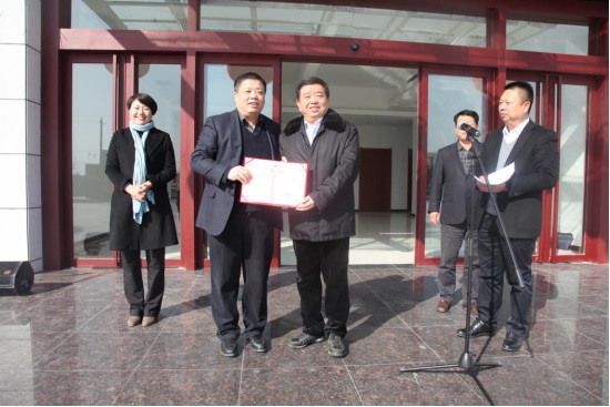 腾博汇游戏官网·(中国)专业效劳,诚信为本