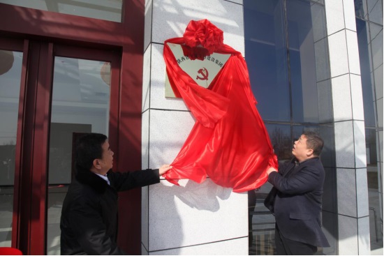 腾博汇游戏官网·(中国)专业效劳,诚信为本