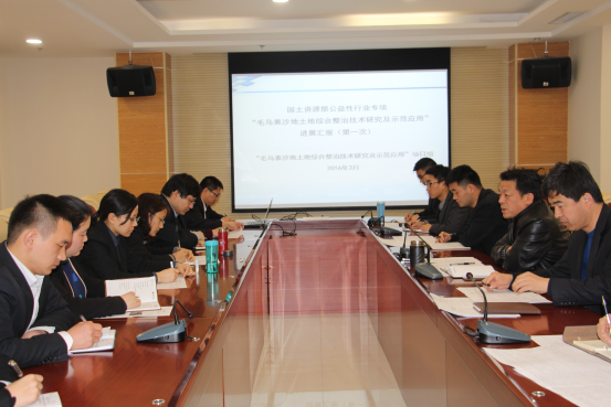 腾博汇游戏官网·(中国)专业效劳,诚信为本