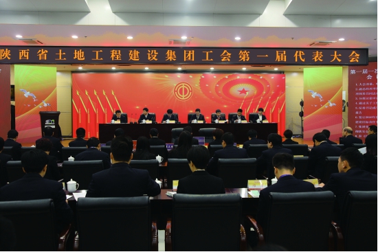 腾博汇游戏官网·(中国)专业效劳,诚信为本