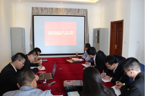 腾博汇游戏官网·(中国)专业效劳,诚信为本