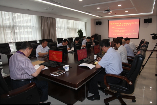 腾博汇游戏官网·(中国)专业效劳,诚信为本