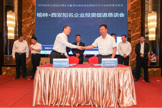 腾博汇游戏官网·(中国)专业效劳,诚信为本