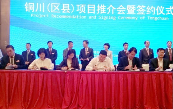 腾博汇游戏官网·(中国)专业效劳,诚信为本