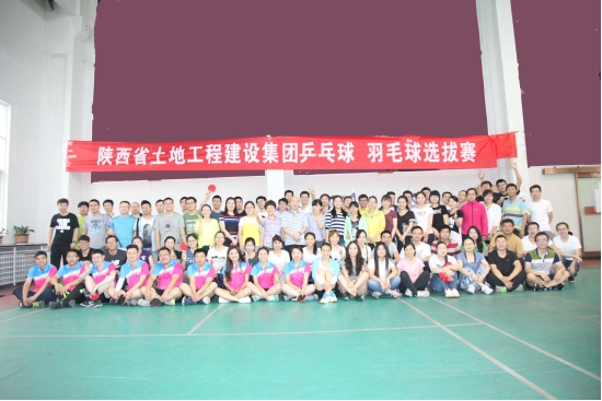 腾博汇游戏官网·(中国)专业效劳,诚信为本