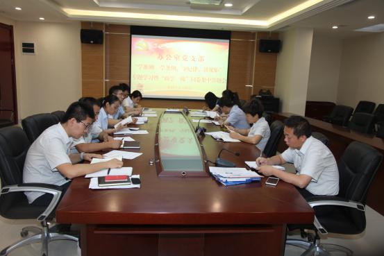 腾博汇游戏官网·(中国)专业效劳,诚信为本