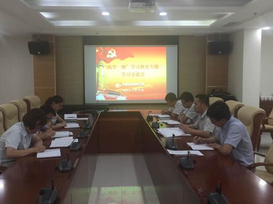 腾博汇游戏官网·(中国)专业效劳,诚信为本