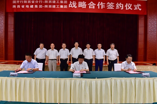 腾博汇游戏官网·(中国)专业效劳,诚信为本