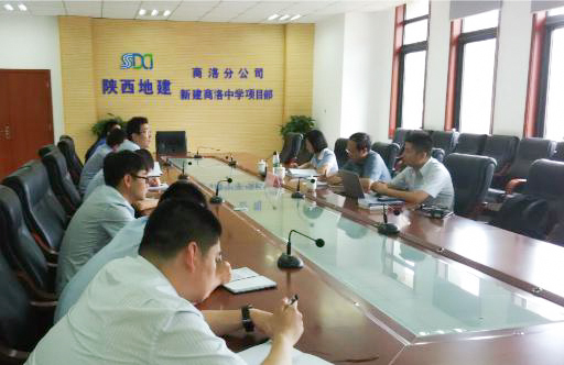 腾博汇游戏官网·(中国)专业效劳,诚信为本