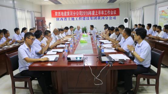 腾博汇游戏官网·(中国)专业效劳,诚信为本