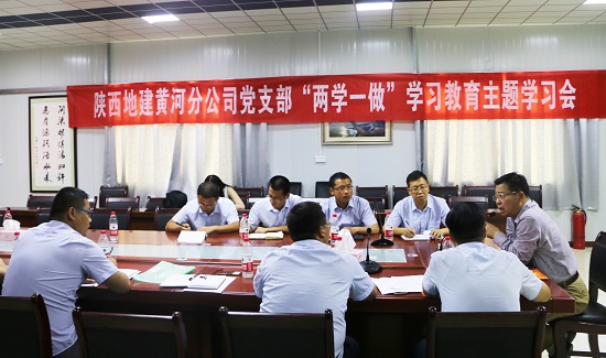 腾博汇游戏官网·(中国)专业效劳,诚信为本