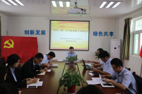 腾博汇游戏官网·(中国)专业效劳,诚信为本