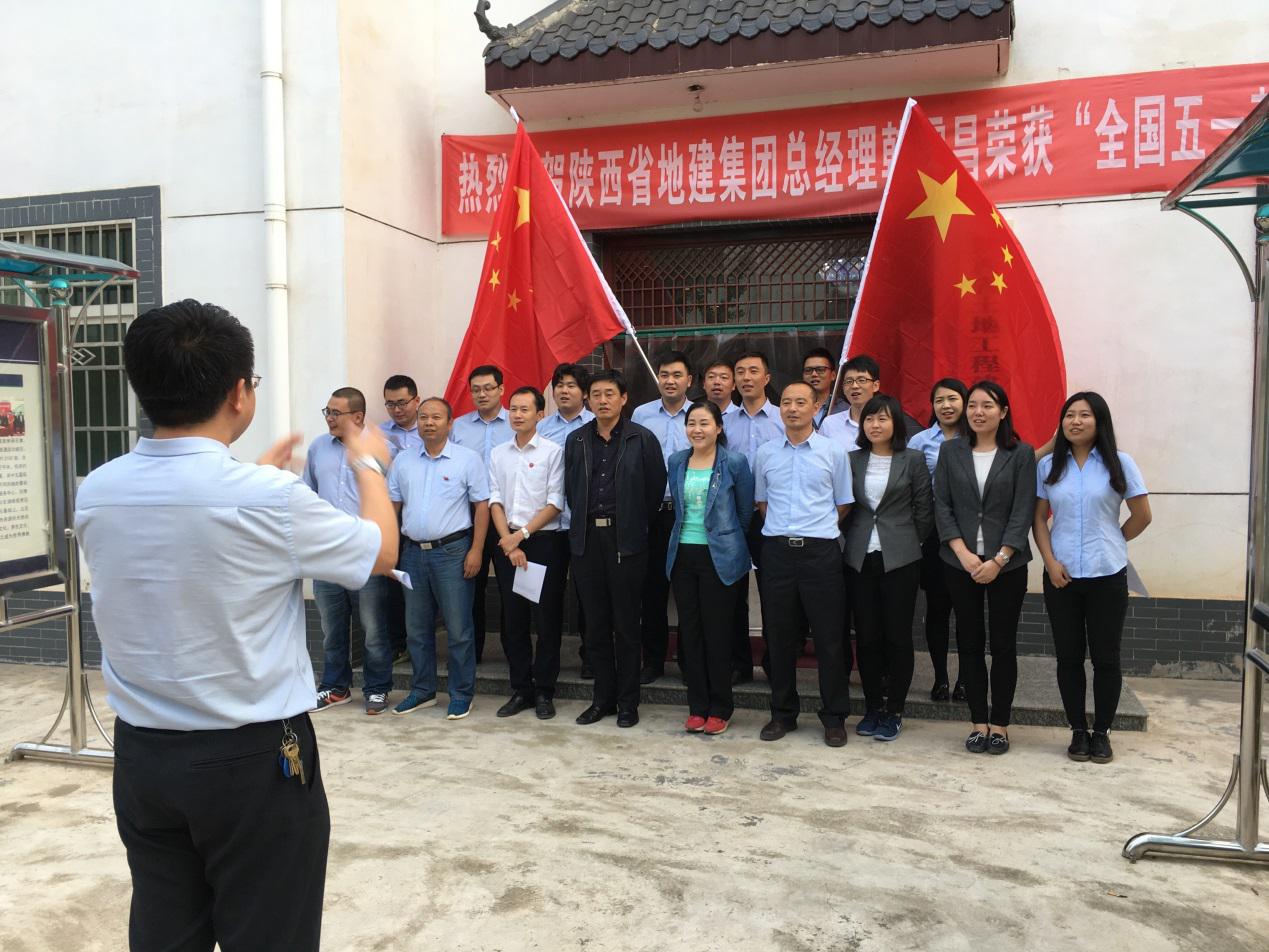 腾博汇游戏官网·(中国)专业效劳,诚信为本