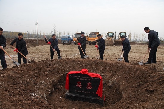 腾博汇游戏官网·(中国)专业效劳,诚信为本
